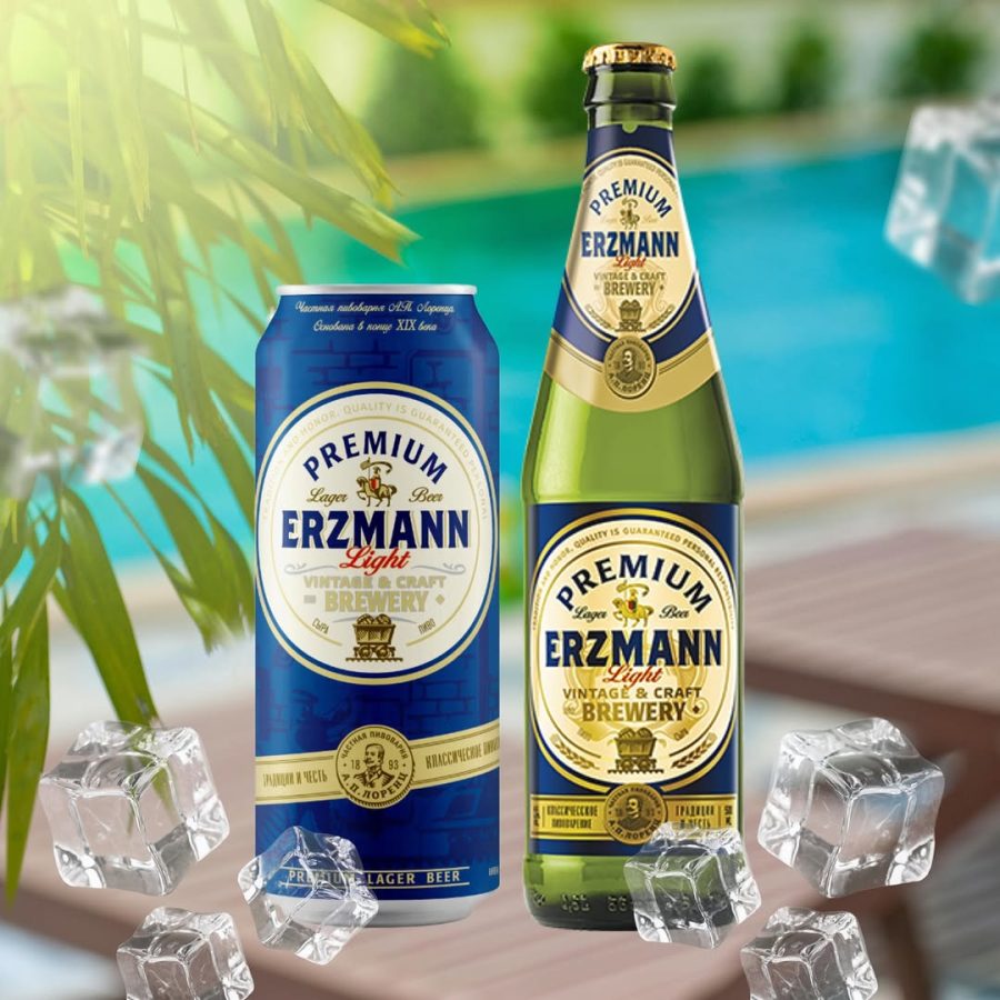 Erzman